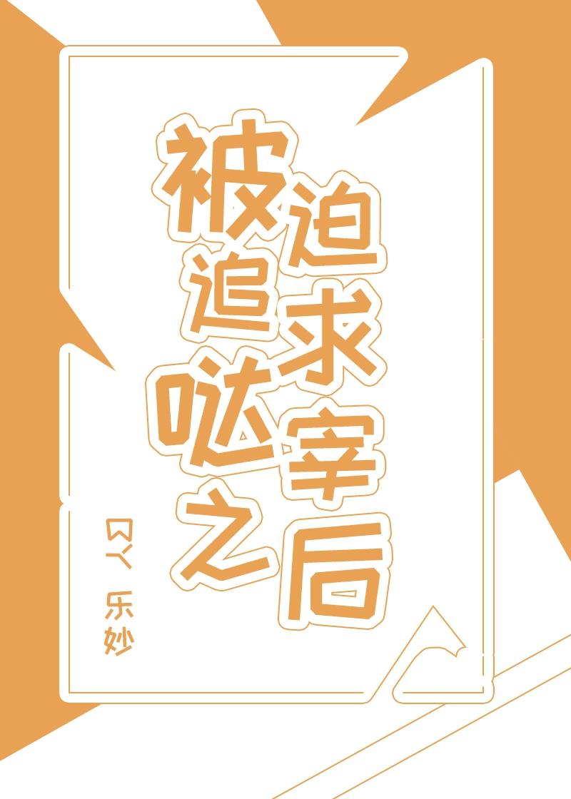千色成人网