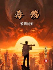 医生好会c苏怀昭