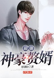 成年人直播软件