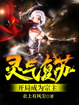 您想摸摸小尾巴吗[人鱼]时有幸