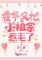 百合开车流污水