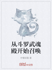 快穿之名器男主取液H