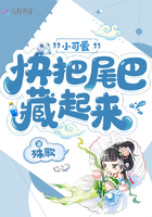 日本鸭子免费网站