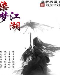 婷婷综合亚洲