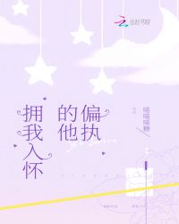 青云志之帝释天