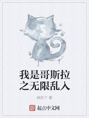 韩剧激情电影