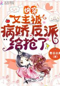 女系家族3