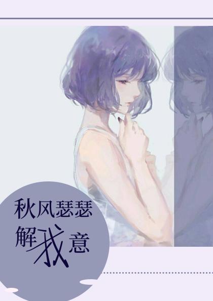 野花影院手机免费观看中文