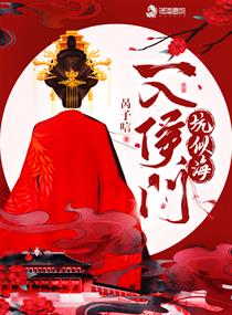 9696视频播放在线观看