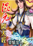 147人休艺术网