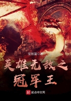 明朝那些事儿在线阅读
