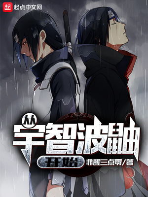 优优人大胆子艺术照