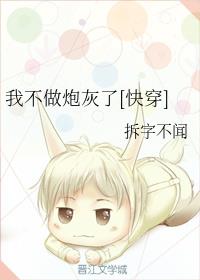 极限17 羽你同行