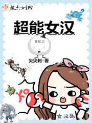 日本不卡在线观看免费