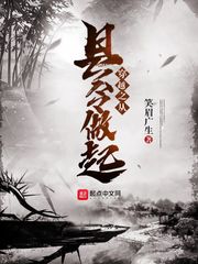 腾讯直播