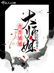 攵女yin乱合集高h视频