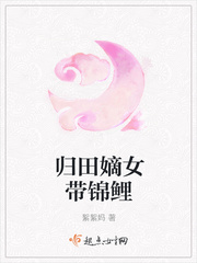 漆黑的魅影金手指