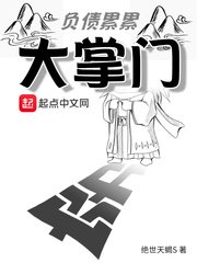 菠萝菠萝蜜视频在线观看时间