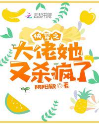摔跤吧爸爸下载
