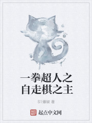 黑人巨大20p