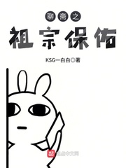 海贼王禁图大全