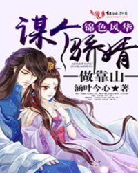 私立大学