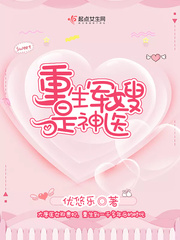男人边吃奶边爱边做视频刺激