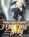 想哄你呀