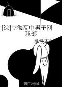 三浦恵理子中文字幕