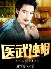 800吖va免费在线