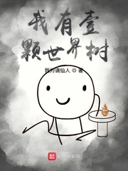 天狼西瓜影音