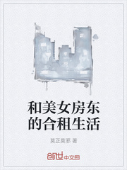 激情射精爽到偷偷C视频无码