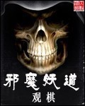 交换女人微信群