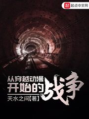 谁有免费无毒的黄页