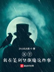 林花谢了春红