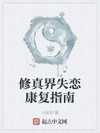 制服在线视频