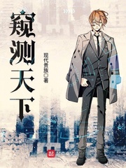 狂飙原著免费阅读全文