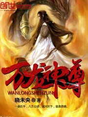 小林龙胆