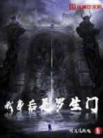 djsoda1分18秒在线观看