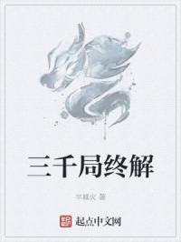 肖申克的救赎迅雷下载