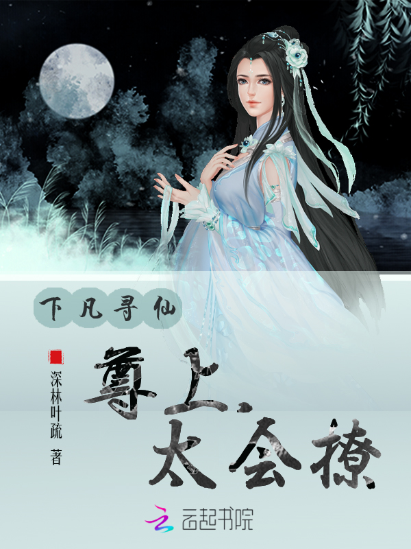 长空电影完整版免费