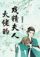 家庭教师短篇