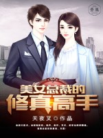 小兔子乖乖视频儿歌