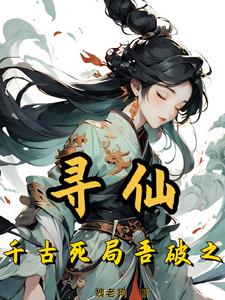 翡翠台在线直播