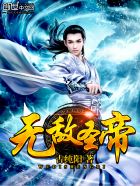 适合夜间看b站