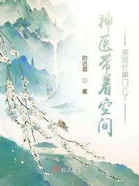 李蕊