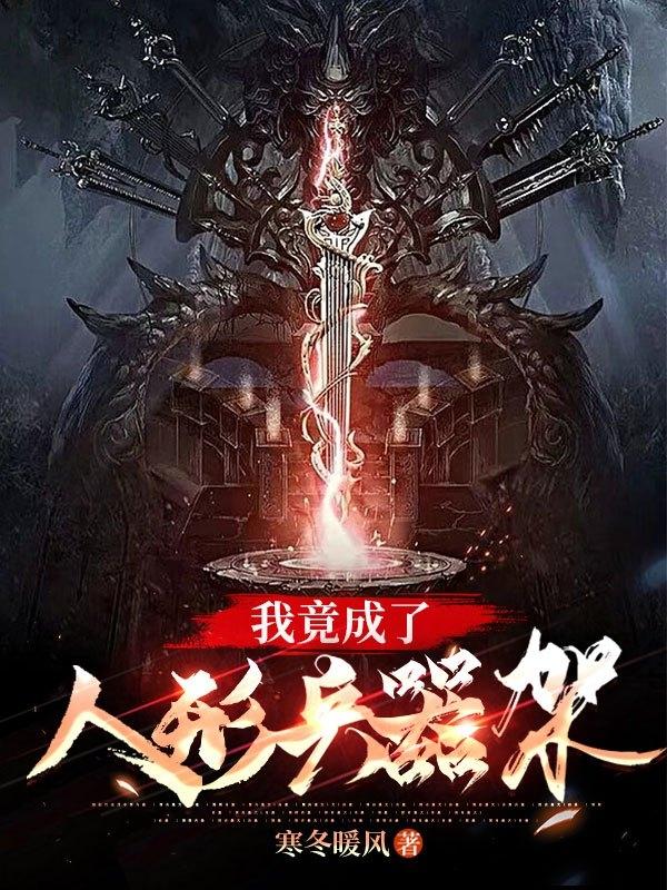 爱山东app