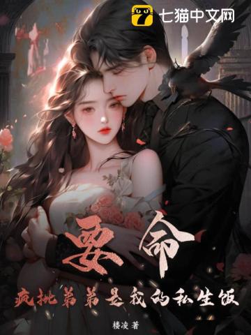 一路向西