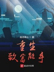 活仕除湿机