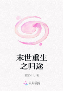 禁止18周岁进入免费网站观看